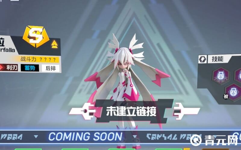 法尔法拉充满爱意