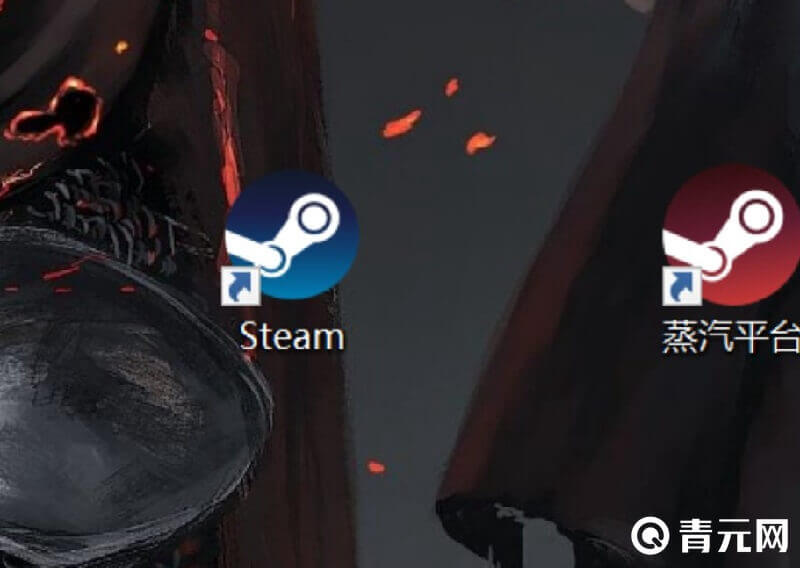 steam游戏平台