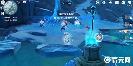 原神解锁星荧洞窟碎片