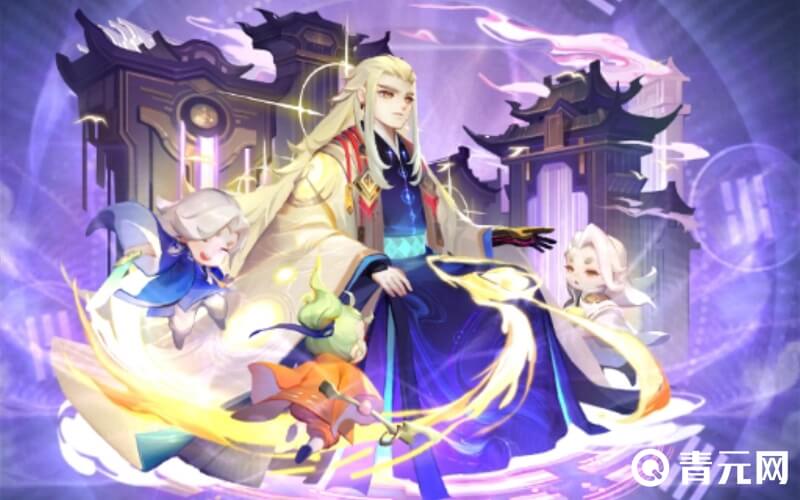 山海经游戏道友请留步