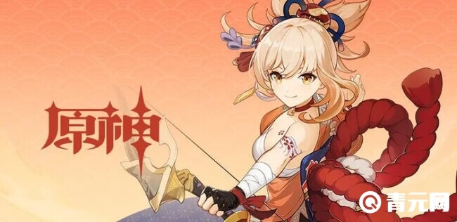 原神龙王之冕是优菈的材料