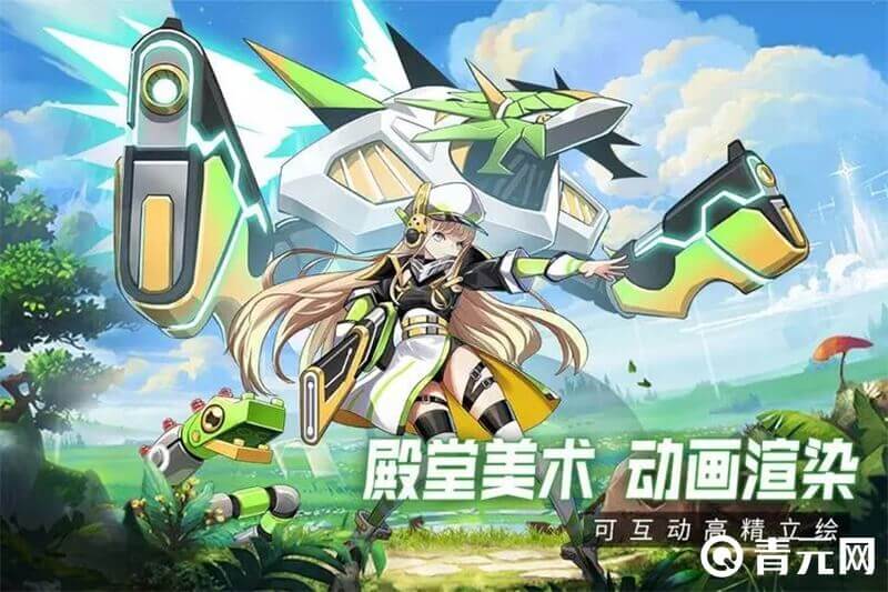 超能力冲刺破风立绘