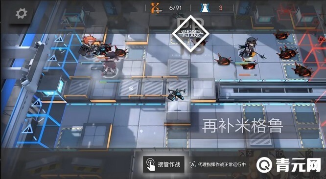 明日方舟5-7关卡