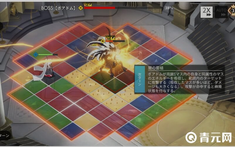 用心珀石材料突破白夜极光角色