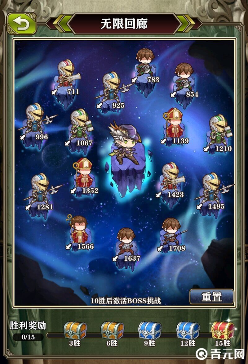 弹弹奇妙冒险无限回廊入口
