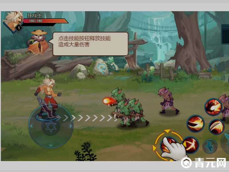 动物大联盟游戏