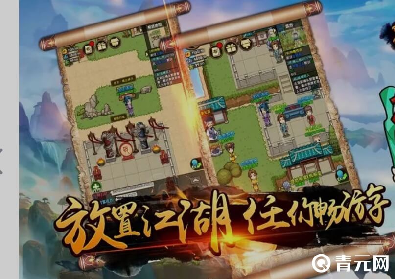 完成放置江湖古寺失窃任务