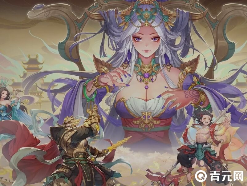 国漫之光游戏