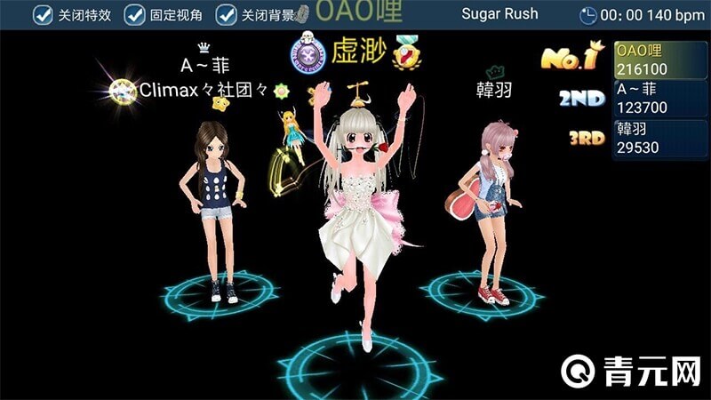 恋舞ol服饰升星后的舞台秀