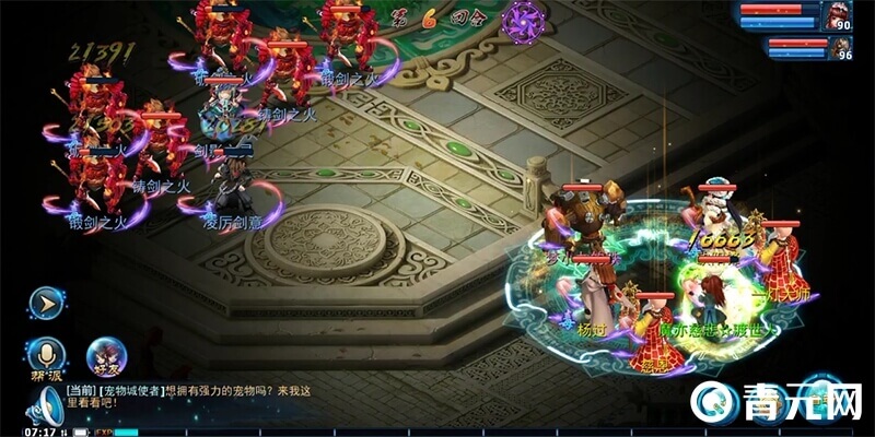 神雕侠侣剑窟小怪阵容