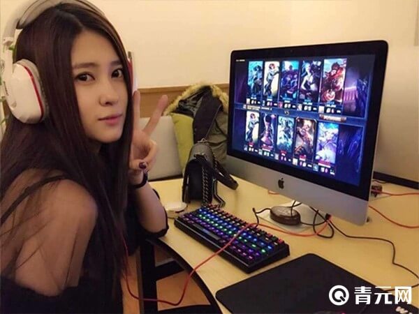 玩英雄联盟的女性
