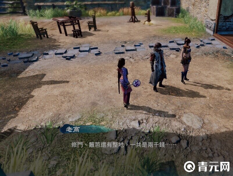 鹤大姐是一位女性角色