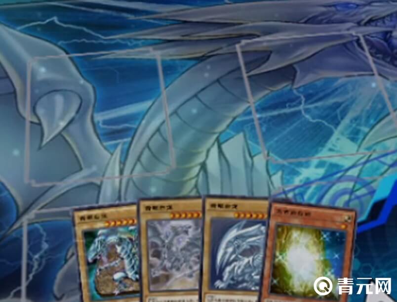 游戏王决斗链接中的卡片