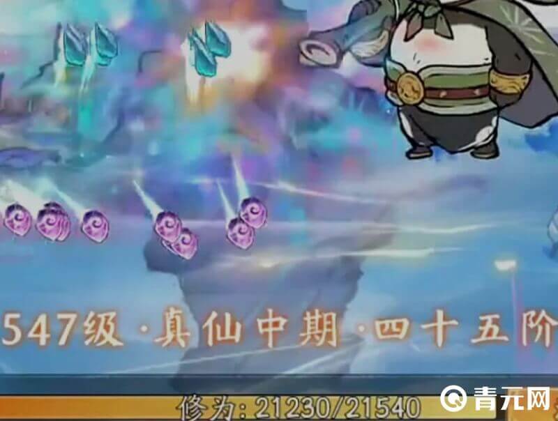 用寻道大千桃子提升等级