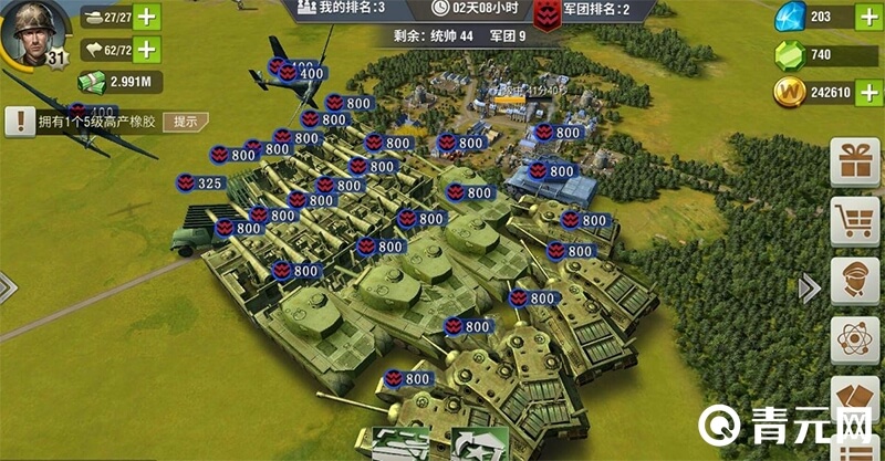 二战风云新手海军基地搭建