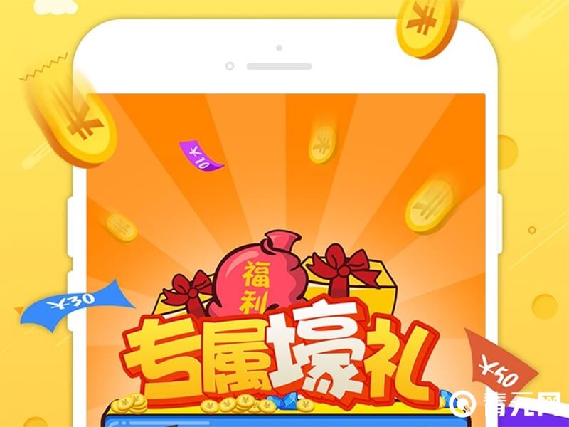 g买卖游戏交易平台