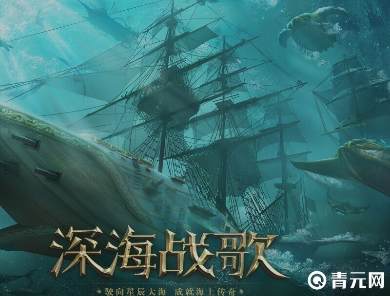 大航海之路国家选择攻略