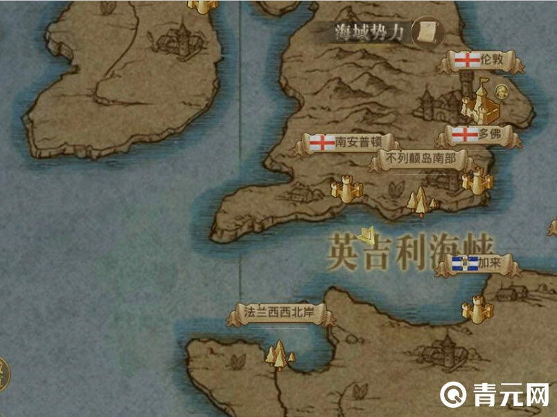 大航海之路宠物刷新位置