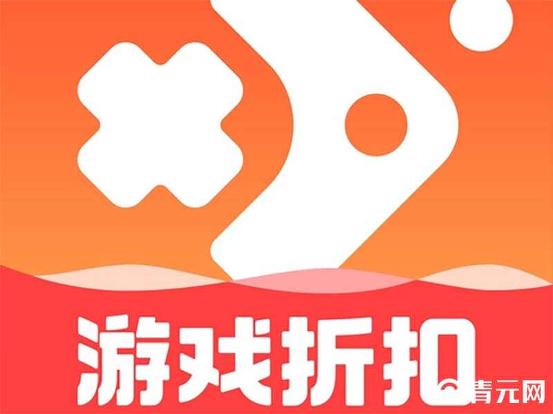 暗黑黎明折扣平台