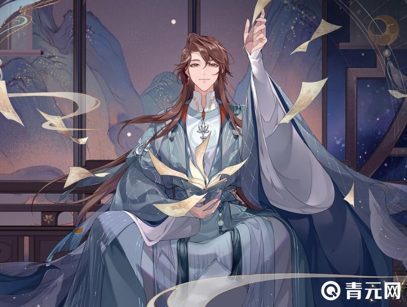 花亦山心之月玉泽介绍