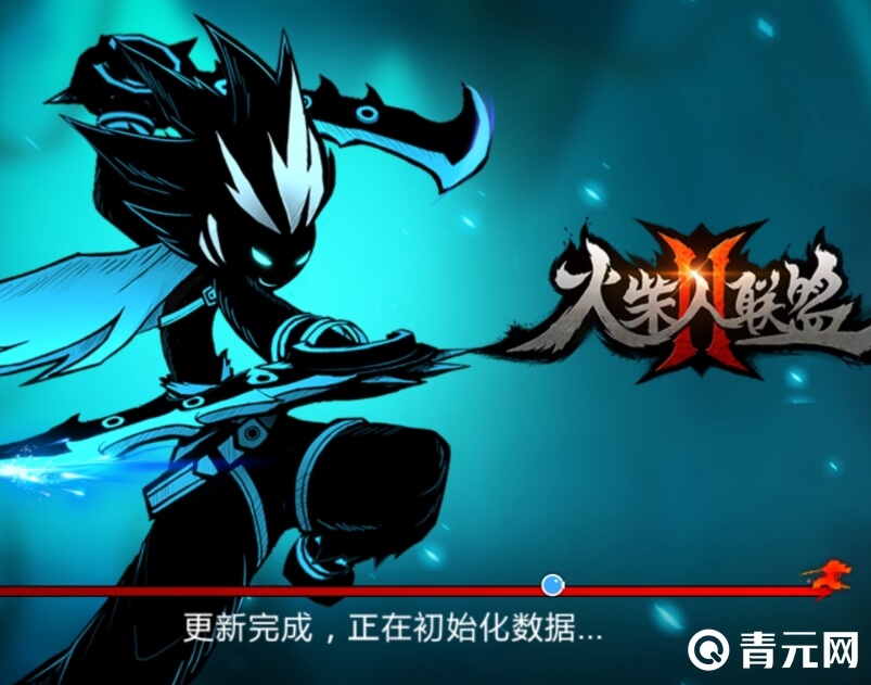 无限钻石版火柴人联盟2游戏