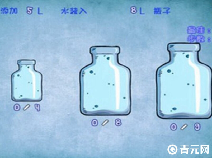 ios版倒水解谜完整攻略