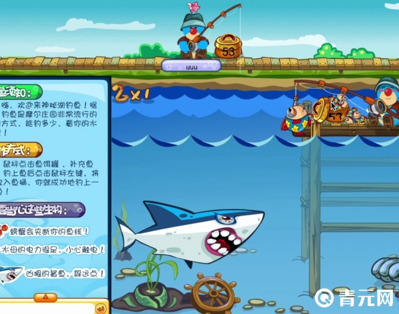 摩尔庄园钓传说鱼攻略