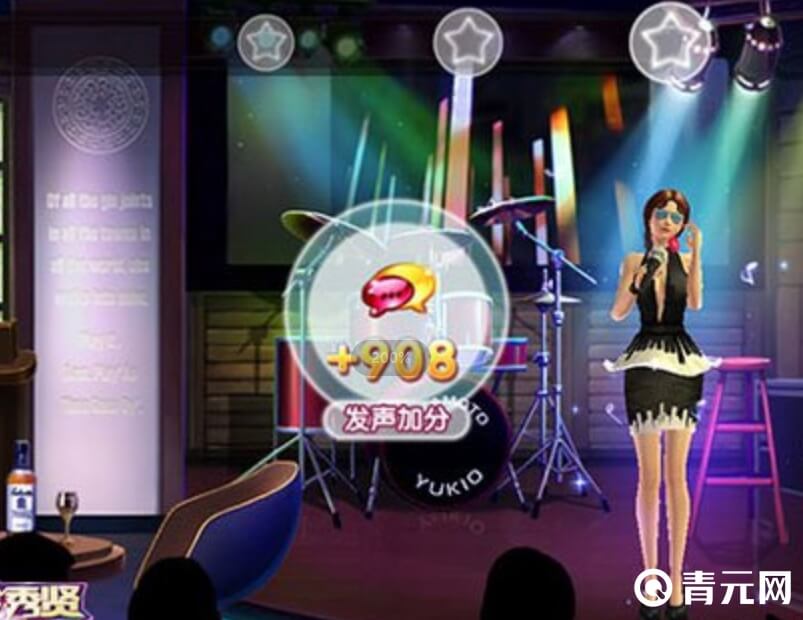 巨星成长计划演技加分项