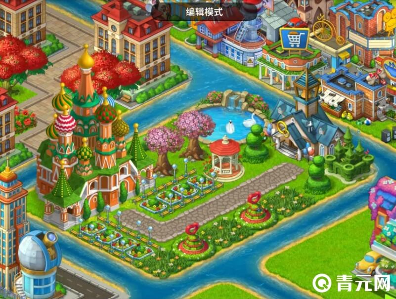 苹果版梦想城镇游戏