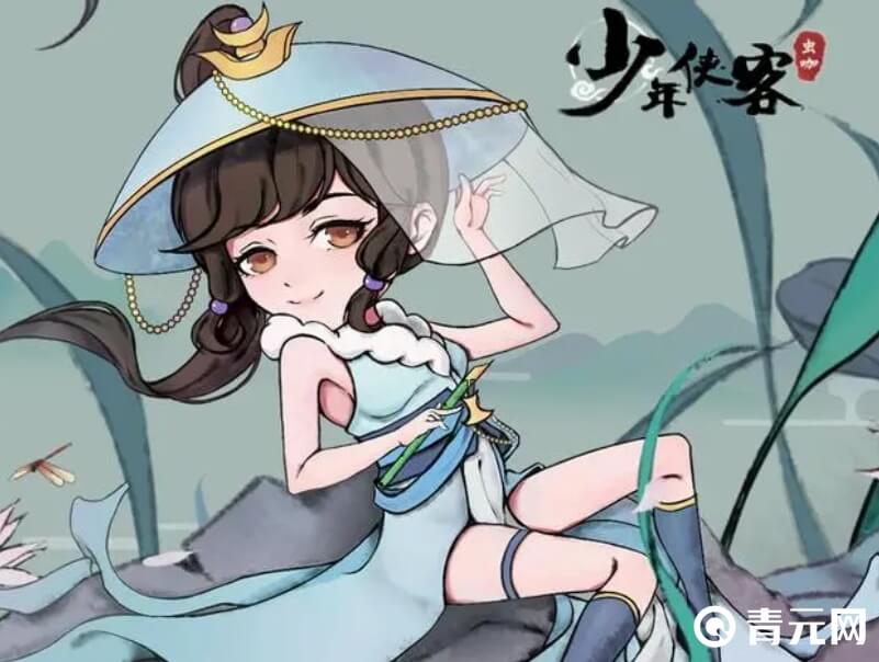 单机手机版少年侠客游戏