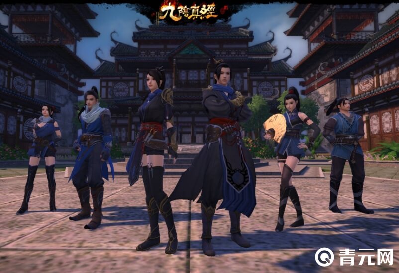 九阴真经组队人数界面图