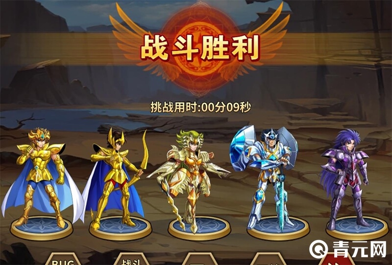 圣斗士星矢重生14资质阵容