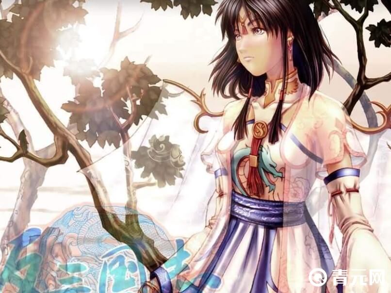 反三国志完美结局攻略