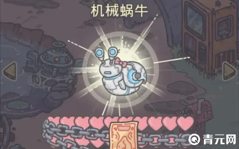 最强蜗牛5月25日密令