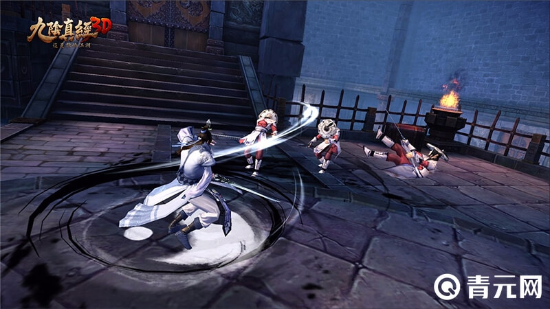 九阴真经3d武学彻悟