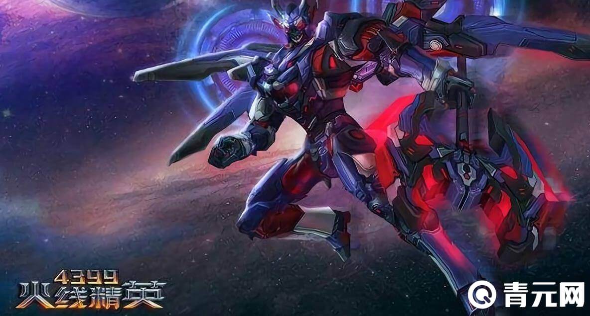 火线精英手游魔剑高清大图