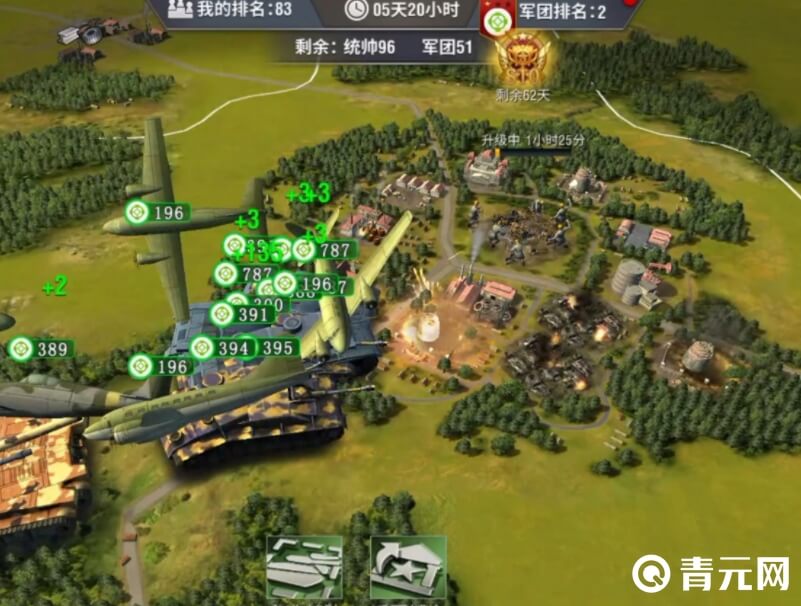 二战风云2兵工厂建造位置