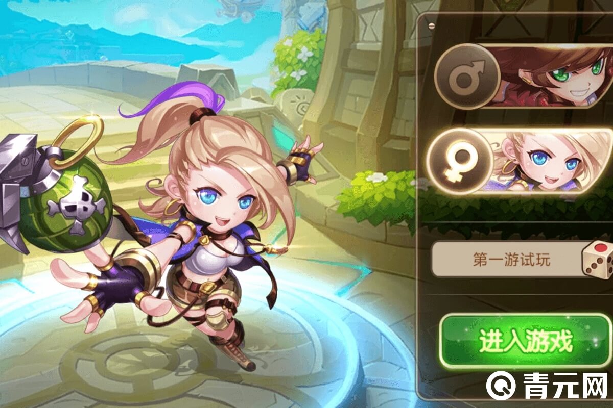 弹弹岛2最新钻石兑换码