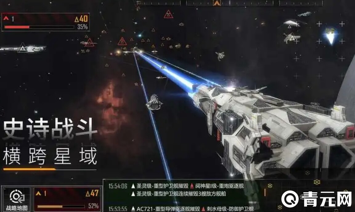 无尽的拉格朗日比邻星币礼包码