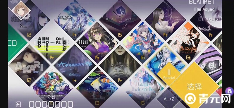 兰空voez歌曲选择界面