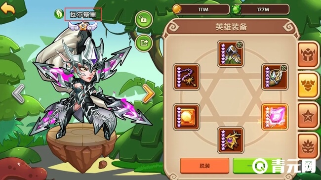 放置奇兵战士科技加点