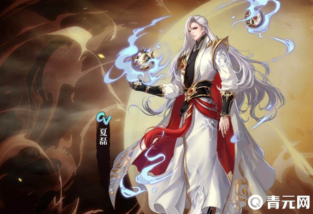 古剑奇谭木语人安卓兑换码