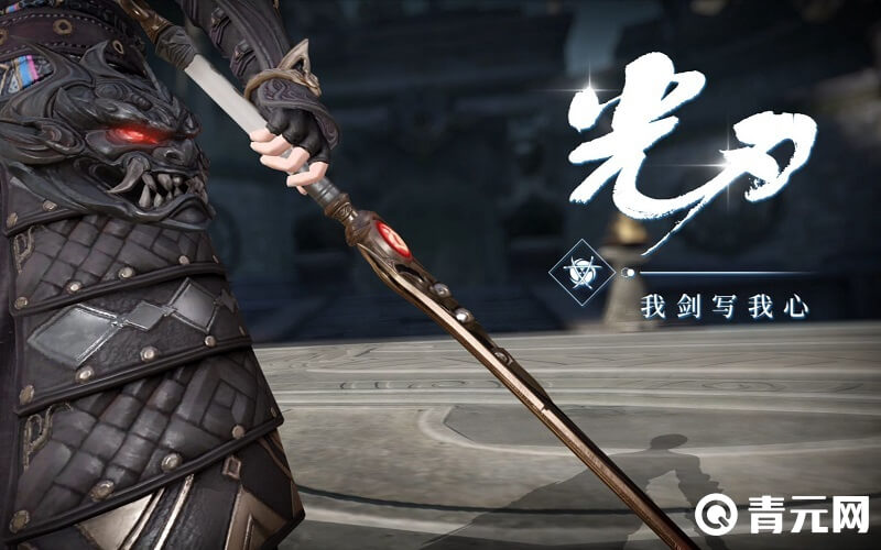 天谕光刃技能介绍