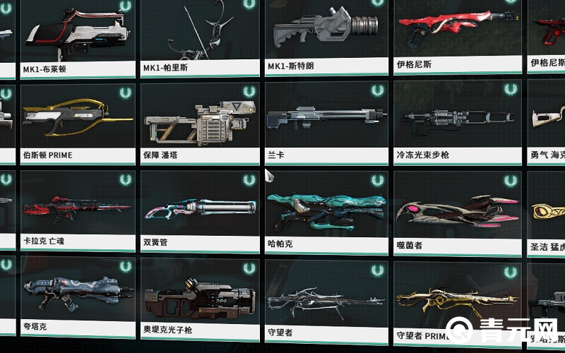 星际战甲武器延展适配器