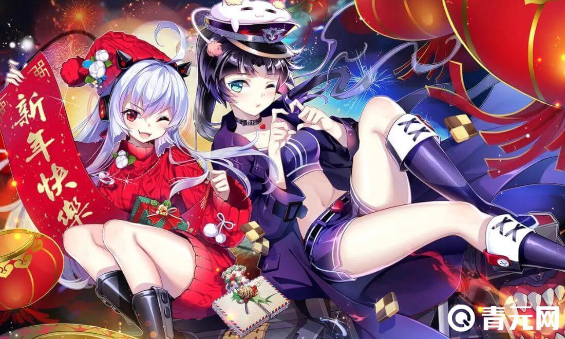 血族最新ios开服时间表