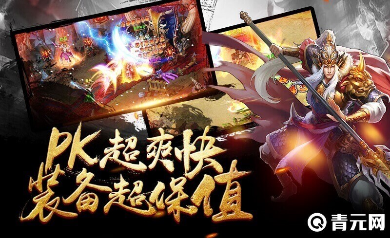 逍遥三国真实有效兑换码