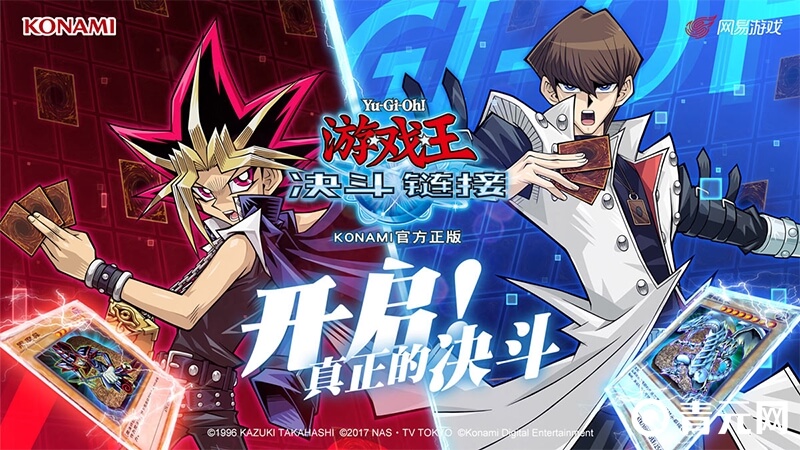 决斗之城2安卓版