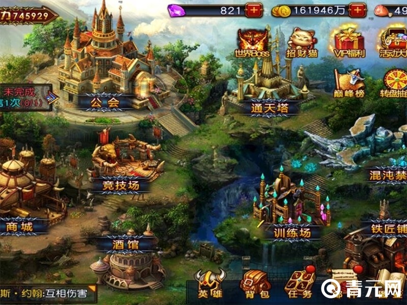 混沌传说新手开局指南