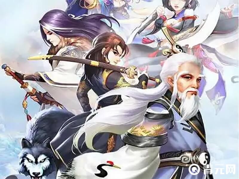 大掌门2张三丰阵容