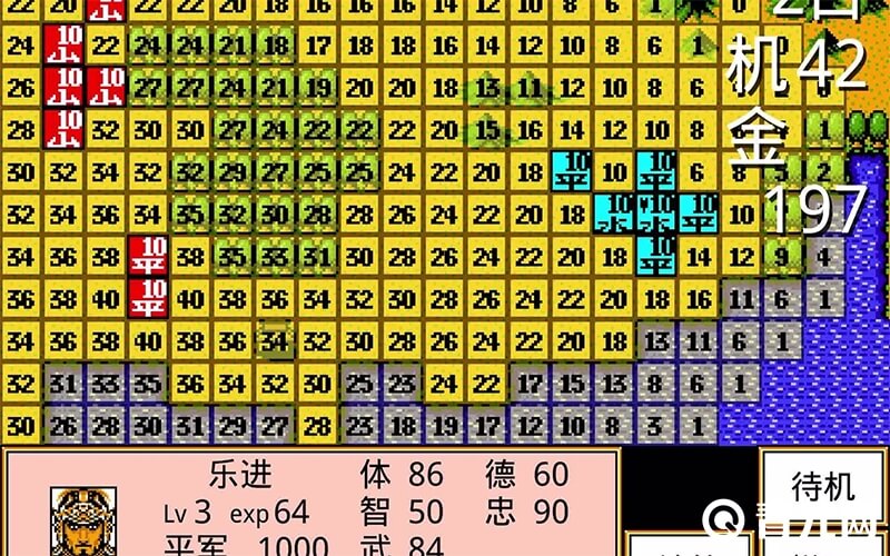 霸王的大陆三月统一真实数据